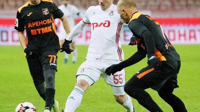Ural vs Lokomotiv Moscow Ural vs Lokomotiv Moscow