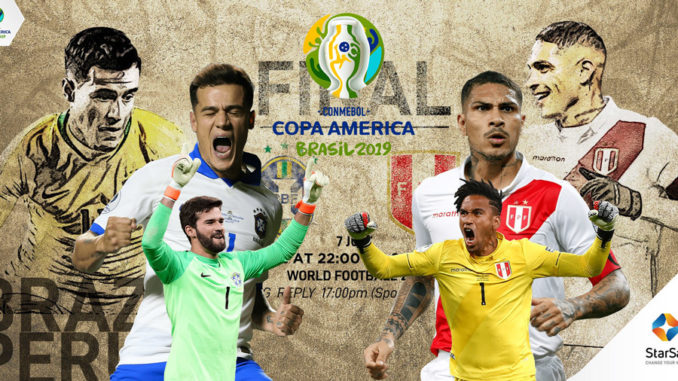Brazil vs Peru Brazil vs Peru