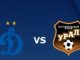 Dinamo Moscow vs FC Ural