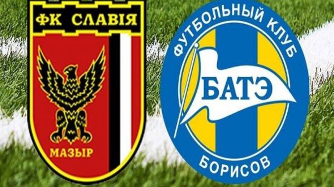 Slavia Mozyr vs BATE Slavia Mozyr vs BATE