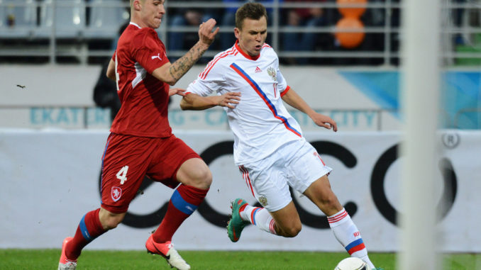 U21 Slovenia vs U21 Na Uy