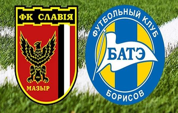 Slavia Mozyr vs BATE Borisov