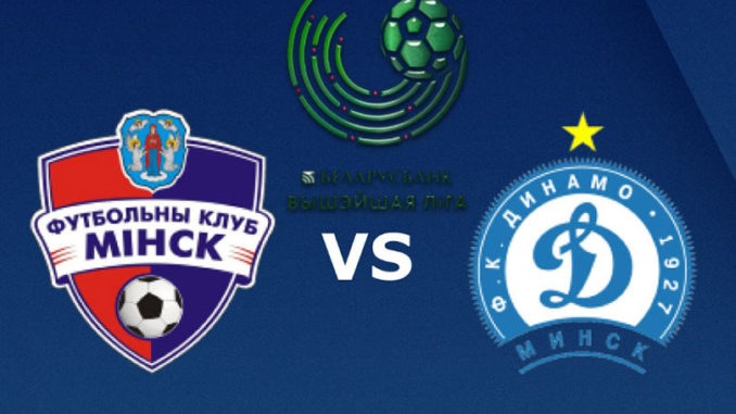 FC Minsk vs BATE Borisov FC Minsk vs BATE Borisov