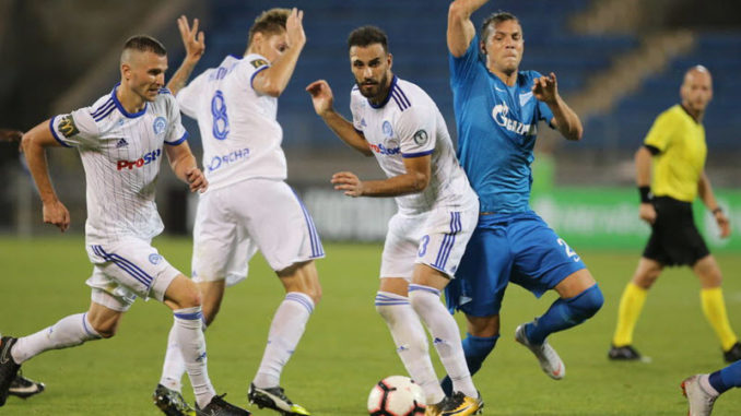 Gorodeya vs Dinamo Minsk Gorodeya vs Dinamo Minsk