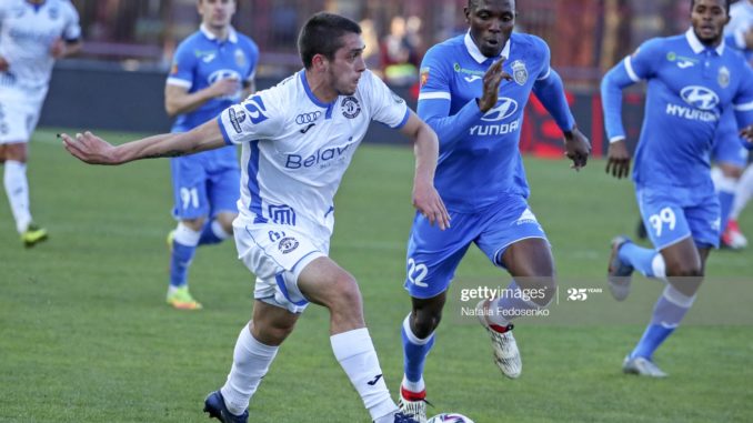 Ruh Brest vs FC Minsk Ruh Brest vs FC Minsk