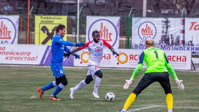 Slavia Mozyr vs FC Minsk Slavia Mozyr vs FC Minsk