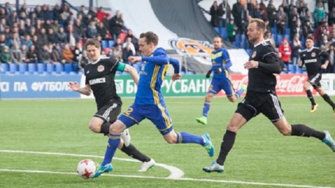 Slavia Mozyr vs FC Minsk Slavia Mozyr vs FC Minsk