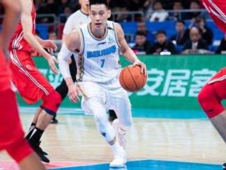 Yulon Luxgen Dinos vs Taiwan Beer