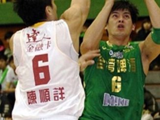 Yulon Luxgen Dinos vs Taiwan Beer