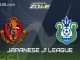 Soi kèo Shonan Bellmare vs Nagoya Grampus, 17h ngày 2/7