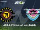 Soi kèo Sagan Tosu vs Kashiwa Reysol, 17h ngày 10/07/2022