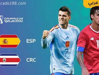 Soi kèo xiên ngày 23/11 Tây Ban Nha vs Costa Rica, World Cup 2022
