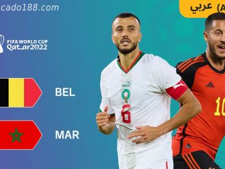 Soi kèo xiên ngày 27/11 Bỉ vs Maroc, World Cup 2022