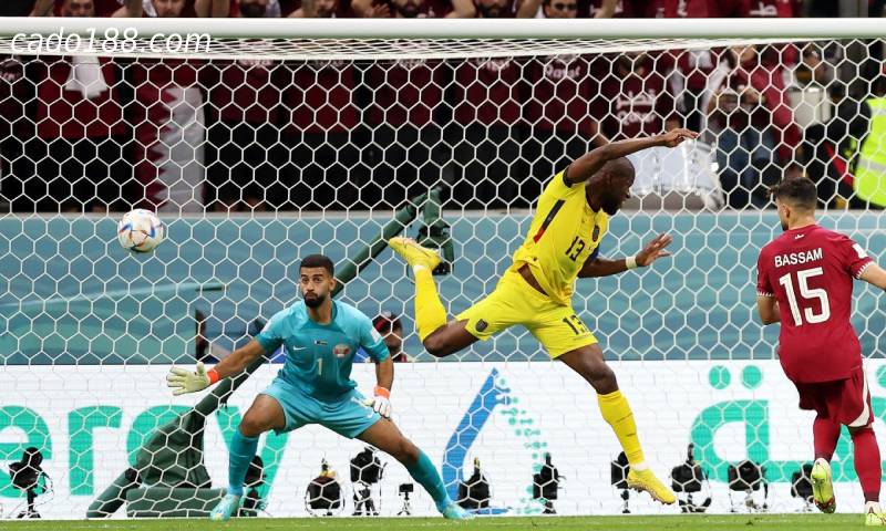 Qatar thua Ecuador 0-2