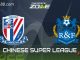 Soi kèo Guangzhou City vs Shenhua, VĐQG Trung Quốc
