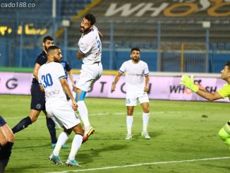 Soi kèo xiên hôm nay ngày 31/03 Smouha vs Ismaily, VĐQG Ai Cập