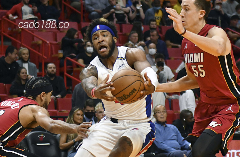 Soi kèo bóng rổ NBA Detroit Pistons vs Miami Heat ngày 5/4