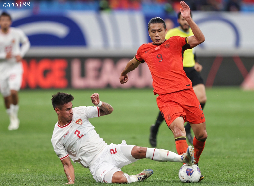 Nhận định kèo xiên 14/11 Bahrain vs Trung Quốc, Vòng loại World Cup 2026