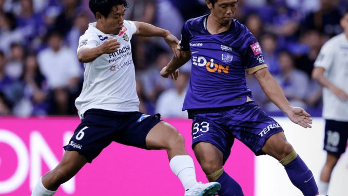 soi-keo-xien-ngay-04-06-tokyo-verdy-vs-kashiwa-reysol-cado188 Soi kèo xiên ngày 04/06 Tokyo Verdy vs Kashiwa Reysol, Cup J-League