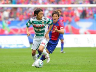 Soi kèo xiên 28/06 Tokyo vs Yokohama, J-League