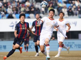 Soi kèo xiên ngày 22/07 Pohang Steelers vs Suwon, K-League