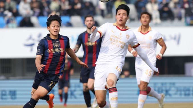soi-keo-xien-ngay-22-07-pohang-steelers-vs-suwon-cado188 Soi kèo xiên ngày 22/07 Pohang Steelers vs Suwon, K-League