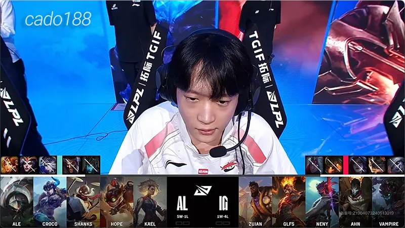 Anyone’s Legend đang có phong độ khá thất thường dù thi đấu thăng hoa tại MSI cách đây không lâu Soi kèo Esports LOL Invictus Gaming vs Anyone's Legend 15_8